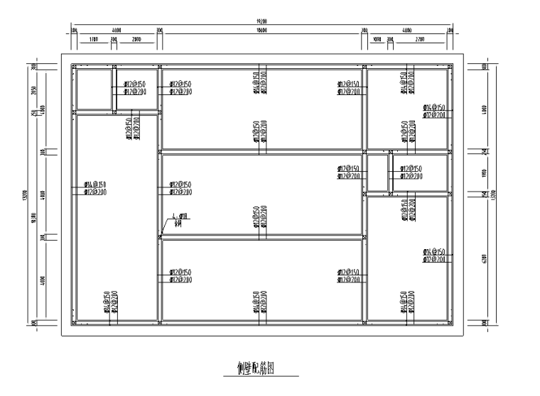 某小区中水系统处理图（CAD ）-侧壁配筋图