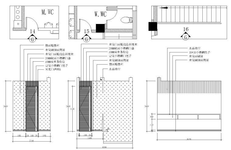 [重庆]火锅店施工图设计+效果图-立面图3