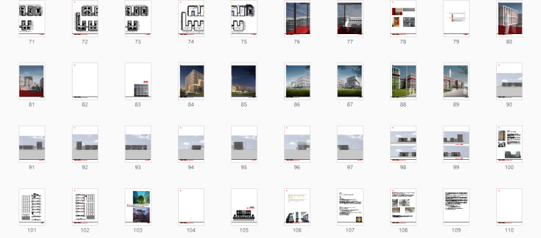 [上海]张江集电港产业园区建筑设计方案文本（PDF+119张文本）-微信截图_20180910114917