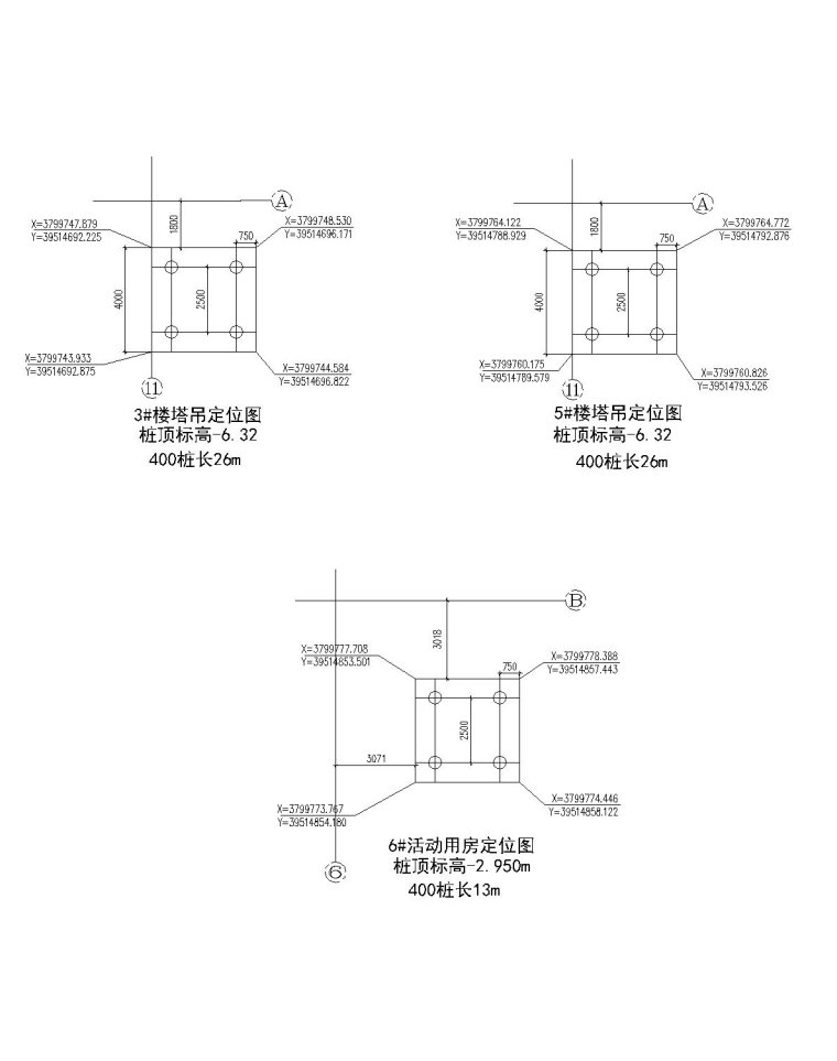 [徐州]剪力墙结构商业住宅塔吊基础及附墙专项方案（38页）-02塔吊基础定位详图