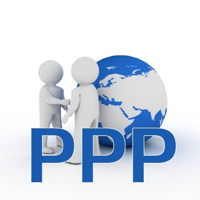 筑龙全过程工程咨询研修班资料下载-发展PPP，如何正确应对财政10%支出极限