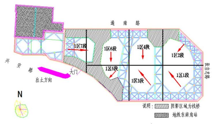 临地铁16.5m深基坑，支护设计及基坑开挖设计方案_6