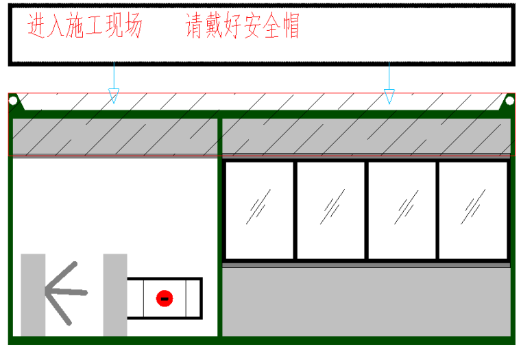 [宁波]高层住宅项目施工组织设计（208页）-73门禁卡