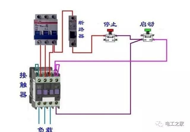 开关怎么接线资料下载-断路器、接触器接线方法怎么接线