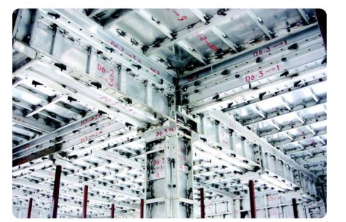 铝合金模板管廊方案资料下载-铝合金模板施工方案（共48页）