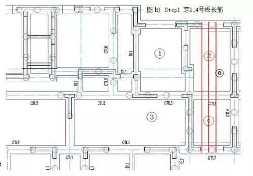 筏板基础的钢筋施工中排放次序_4