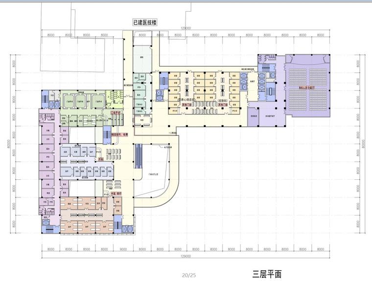 [四川]某现代风格人民医院建筑设计文本-三层平面图