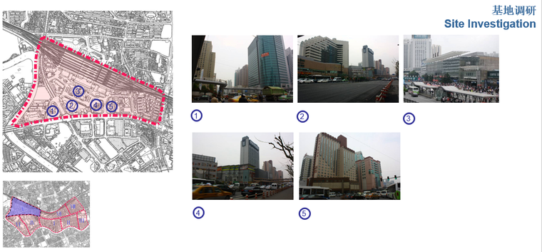 上海闸北苏河湾地区城市规划设计中期汇报方案文本（77页）-基地调研
