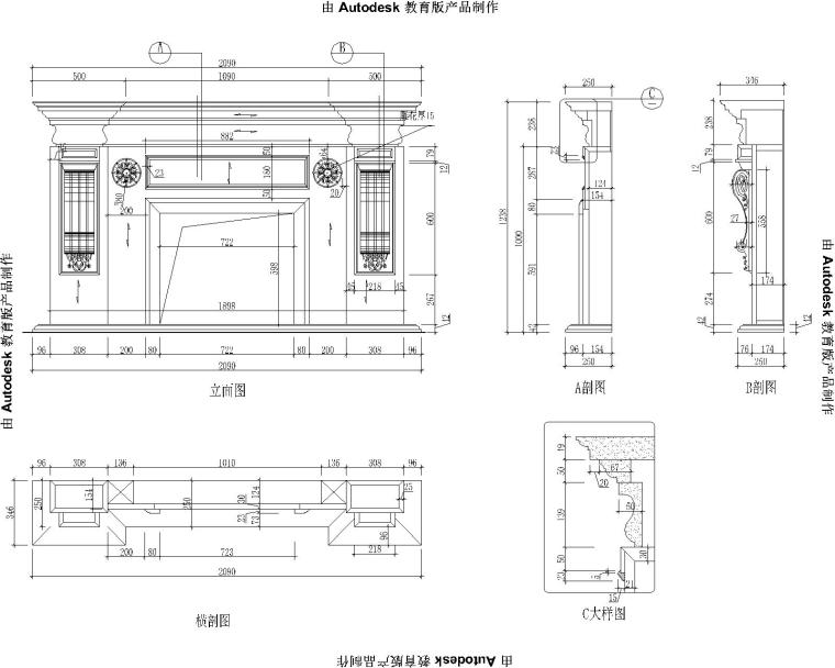木作家具欧式构件CAD图块（门类、垭口、窗套、线条、装饰部件）-壁炉2