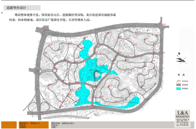 [湖南]生态湖商城景观概念性设计文本（香港L&amp;A奥雅）-湖南商城景观概念性设计文本（香港L&A奥雅）5