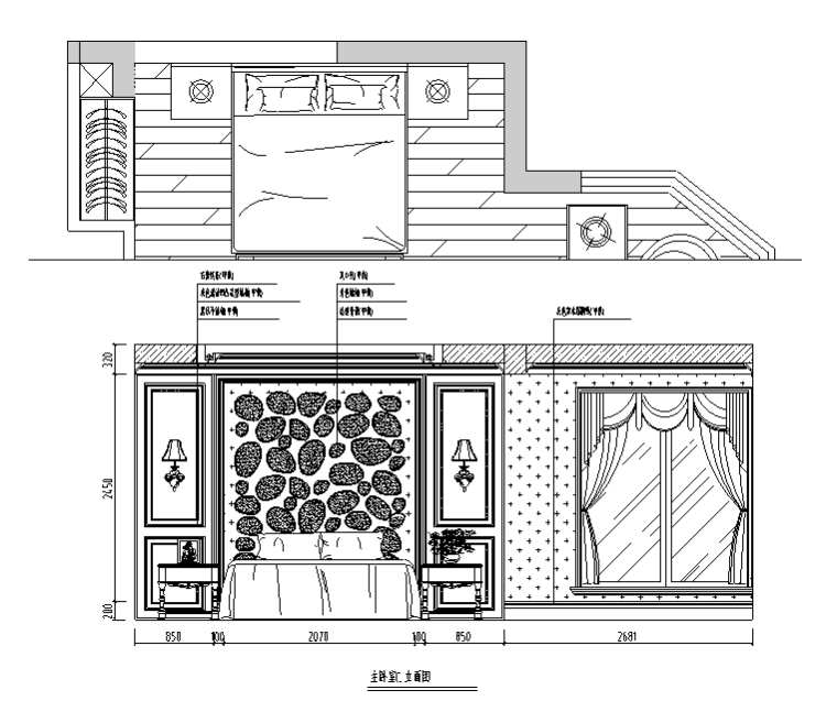[四川]精致优雅住宅设计施工图（附效果图）-立面图