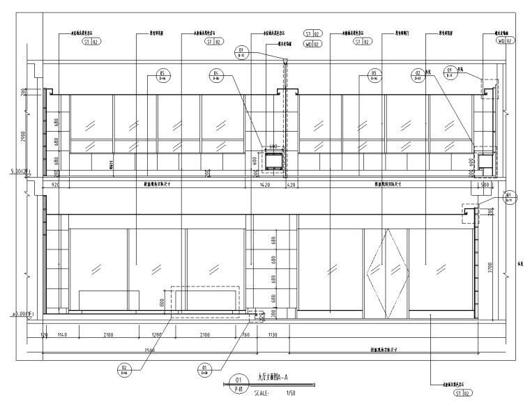 建筑施工图设计茶馆资料下载-某茶馆室内装修设计完整图纸（含施工图JPG）