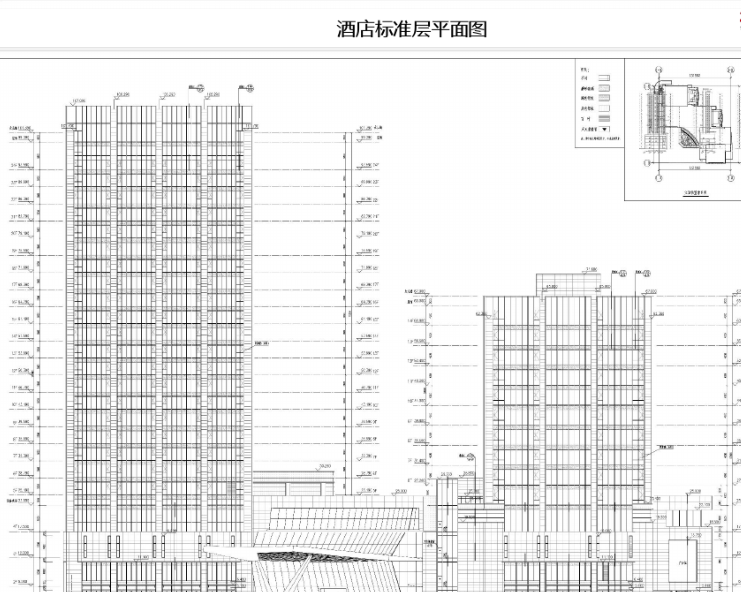 方案阶段BIM技术应用介绍111页_5