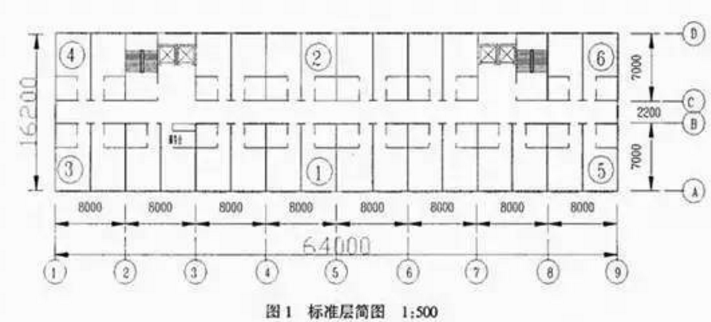 空调工程负荷详细计算方法（附有实例）_2