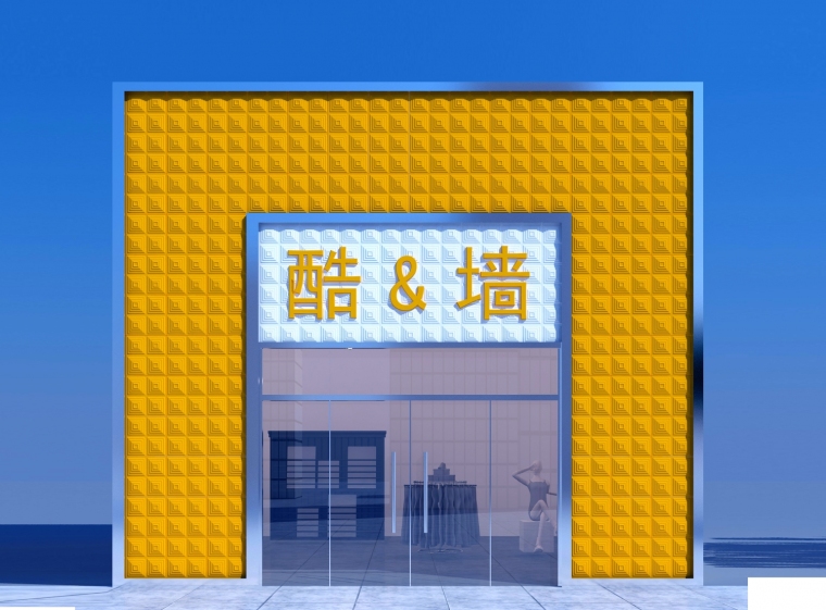 中式饭店门头CAD图资料下载-金属装饰板外墙门头酷墙装饰效果图2016
