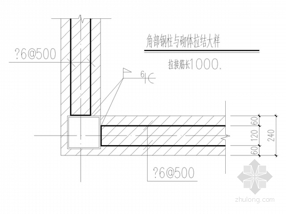 钢框架电梯井道结构施工图-角部钢柱与砌体拉结大样