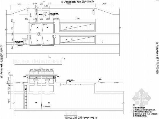 [重庆]2015年设计城市地下综合管廊图集全套392张（给排水电力照明通信天然气）-天然气仓排风口