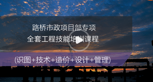 生产实习测量放线日记资料下载-技术员在工地，整天都在做这些！