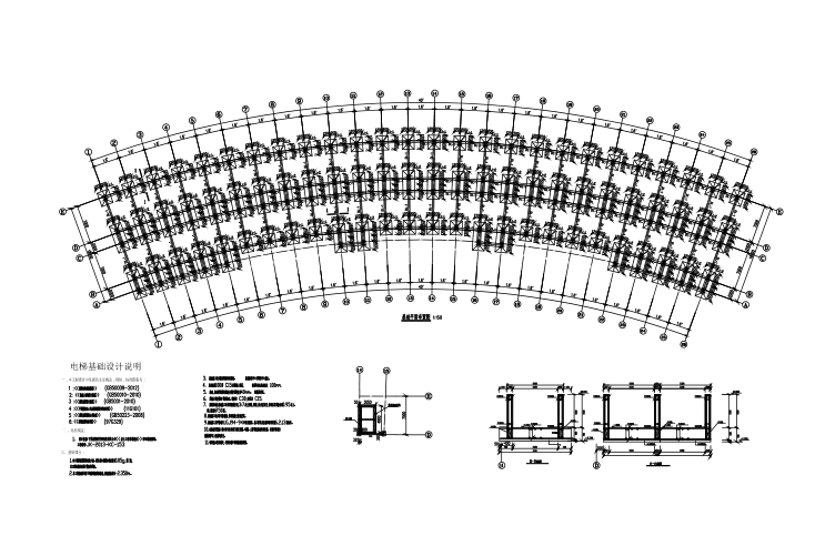 [宁夏]10层钢框架办公楼结构施工图（CAD、35张）-基础平面布置图