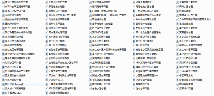 最全绿地规划设计平面图CAD108套-总缩略图