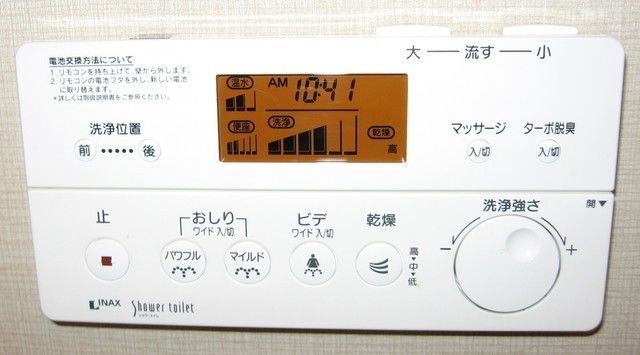 日本变态的“厕所文化”，看完只能给100分了！_34
