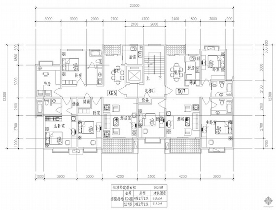 板式高层住宅一梯两户设计资料下载-板式高层一梯两户户型图(146/118)