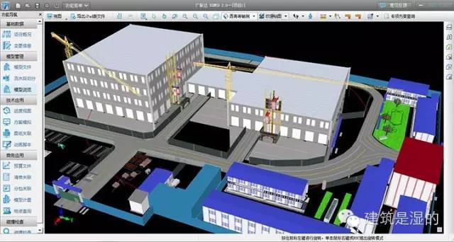 想学BIM，先来认识一下BIM的软件！_19