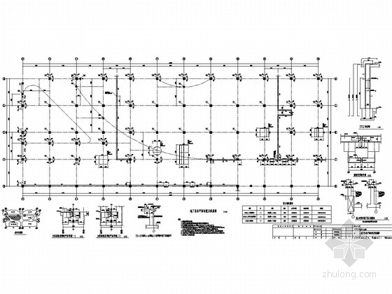 黑龙江住宅结构施工图资料下载-[黑龙江]三栋地上多层框架结构公寓楼结构施工图