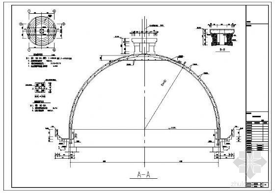 球形屋顶施工方案资料下载-浙江某球形屋顶结构图