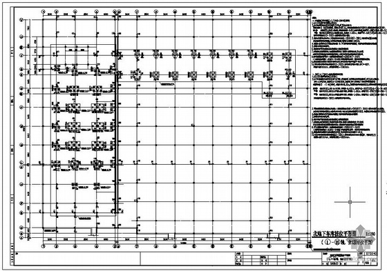 广场地下车库设计资料下载-某国际广场地下车库结构设计图