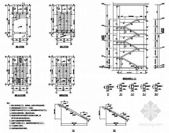 景观服务大厅设计资料下载-框架服务大厅楼梯节点构造详图