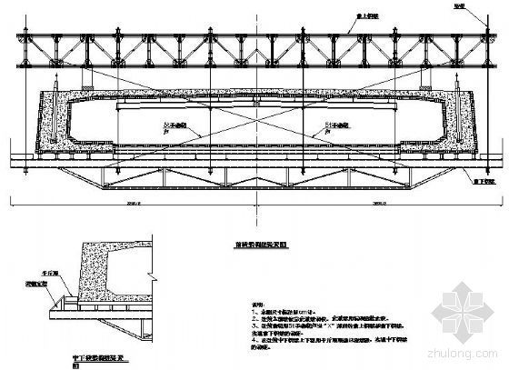 12米桥梁设计图资料下载-桥梁挂蓝设计图