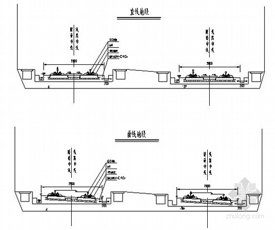 城际铁路无渣轨道施工组织设计-U型槽双块式无砟道床横断面布置图 