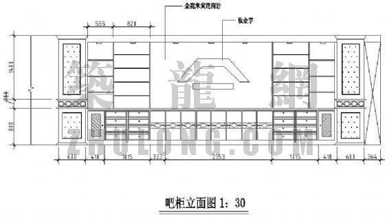 某宾馆酒楼设计方案图-4