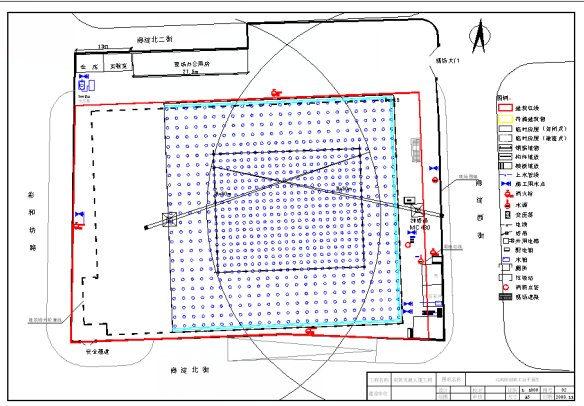 [北京]大厦CFG桩施工QC小组CFG桩施工速度的提高施工方案_2