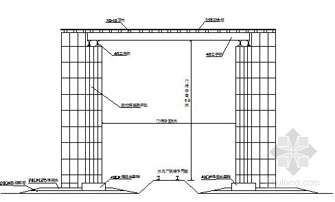 跨铁路专用线安全施工方案（中铁 跨线桥）- 