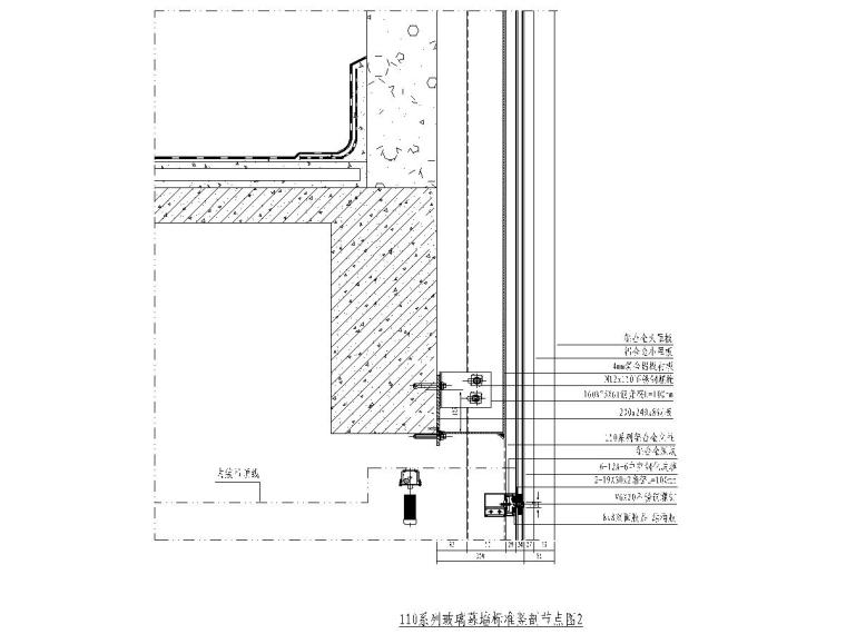 知名地产香宾国际商场幕墙工程施工图-4.jpg