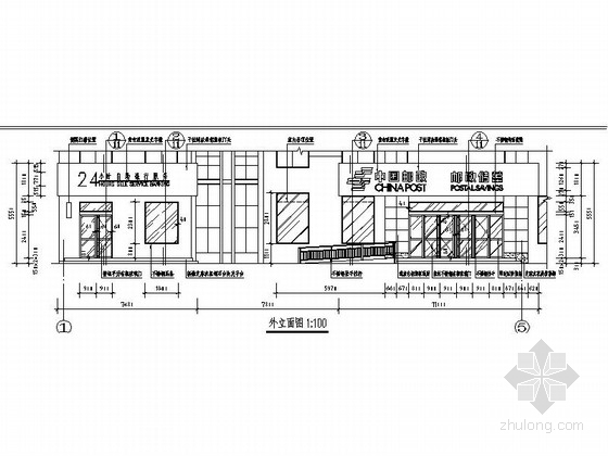 [安徽]某大型办公服务大厅室内设计CAD施工图-[安徽]某大型办公服务大厅室内设计立面图 