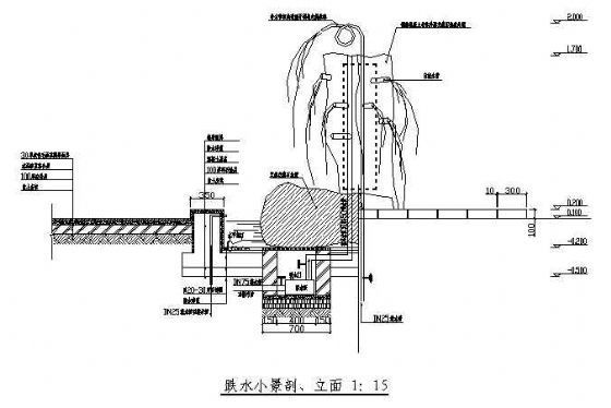 景观跌水坝施工图资料下载-某小广场跌水小景施工图