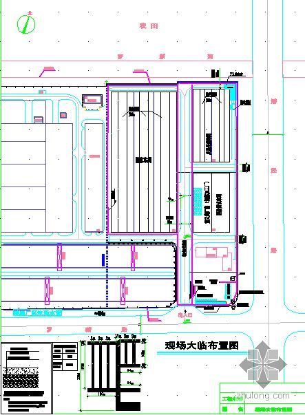 钢结构厂房临电施工方案资料下载-某项目大临布置施工方案