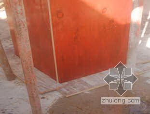 剪力墙模板施工照片资料下载-广东某住宅小区施工组织设计（小高层 框肢剪力墙）