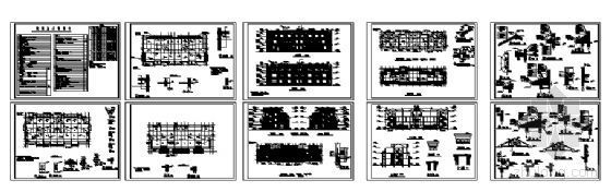 某三层联排别墅建筑施工图-4