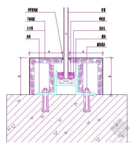 幕墙底部节点资料下载-全玻璃幕墙底部节点1