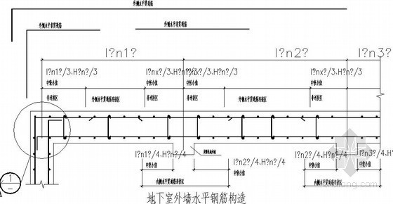 地下室外墙构造详图资料下载-地下室外墙DWQ钢筋构造详图