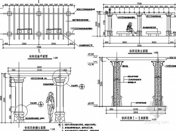 弧形栏杆CAD资料下载-居住区中心绿地园建工程施工图