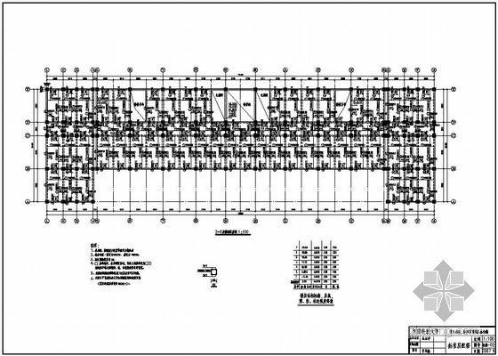 7层楼结构设计资料下载-[学士]七层框架办公楼结构设计（含计算书，建筑图，PKPM模型）