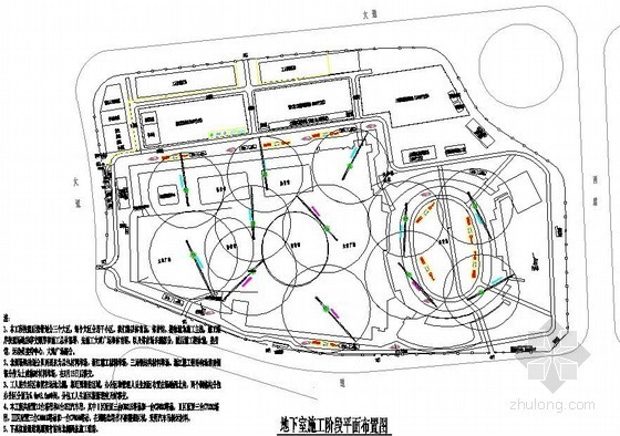 广东施工现场平面布置图资料下载-[广东]体育馆施工现场平面布置图（钢结构、临水临电）