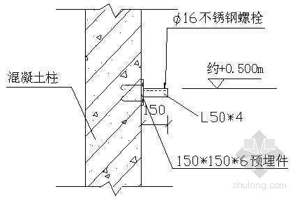 沉降观测点做法详图资料下载-沉降观测点预埋图