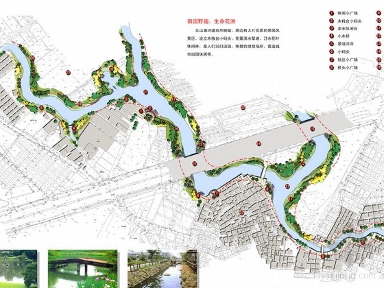 人行栈道设计方案资料下载-广州河段景观整治设计方案