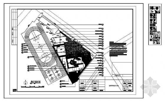 宁波东方中学改造景观施工图-3